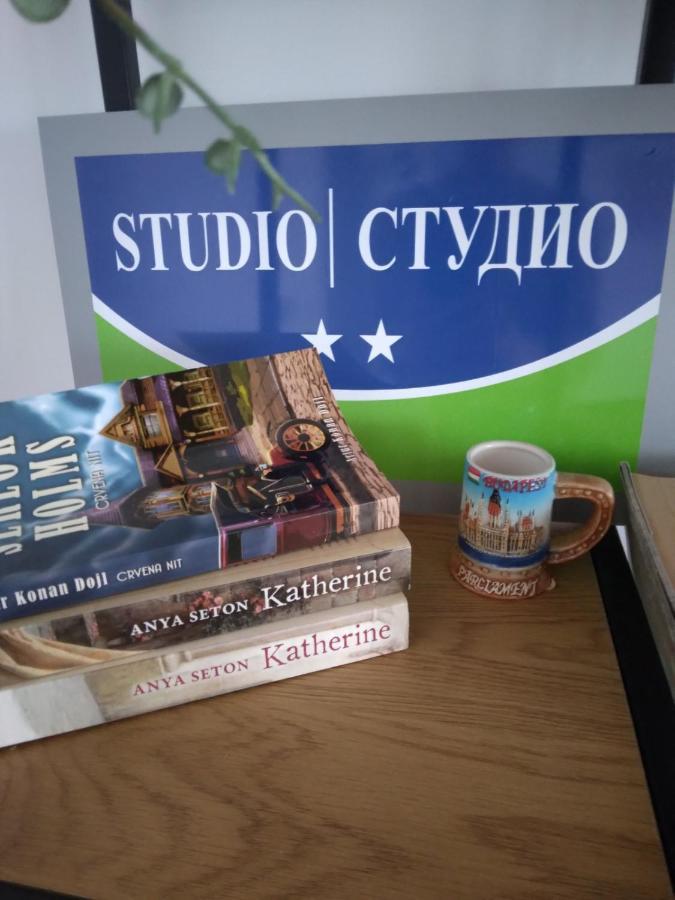 Studio Apartman Promenada Sarajewo Zewnętrze zdjęcie